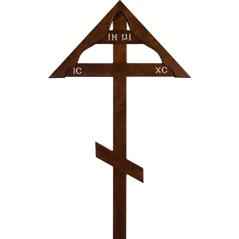 Деревянный крест на могилу «Домик» темный